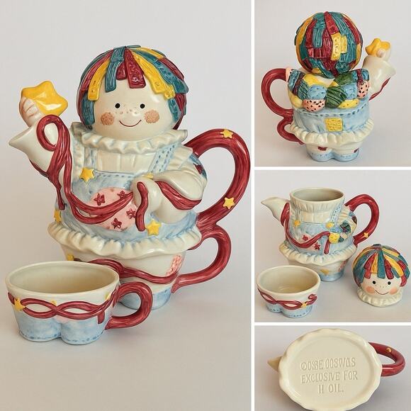 1996 Cosmos Exclusive H.O.L. Rag Doll Girl Teapot & Cup Set Colorful Patchwork - Picture 2 of 8